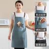 Delantal con Diseño de Oso, Impermeable y a Prueba de Aceite, para Uso en Cocina Doméstica, Unisex, Estilo Coreano, Adecuado para Cafeterías y Catering, Ropa de Trabajo Moderna y Sencilla
