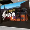Adesivos decorativos de Halloween para decoração de cena, adesivos para vidraças de lojas em shoppings, adesivos eletrostáticos temáticos para atmosfera de feriado