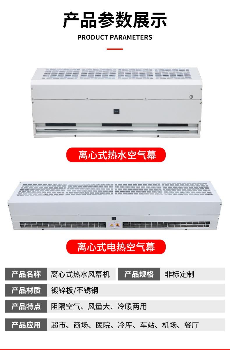 详情_05.jpg