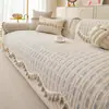 Cojín de sofá con borlas color crema chenilla cuatro estaciones universal antideslizante cojín de asiento de alta gama nuevo estilo funda de sofá tela cover