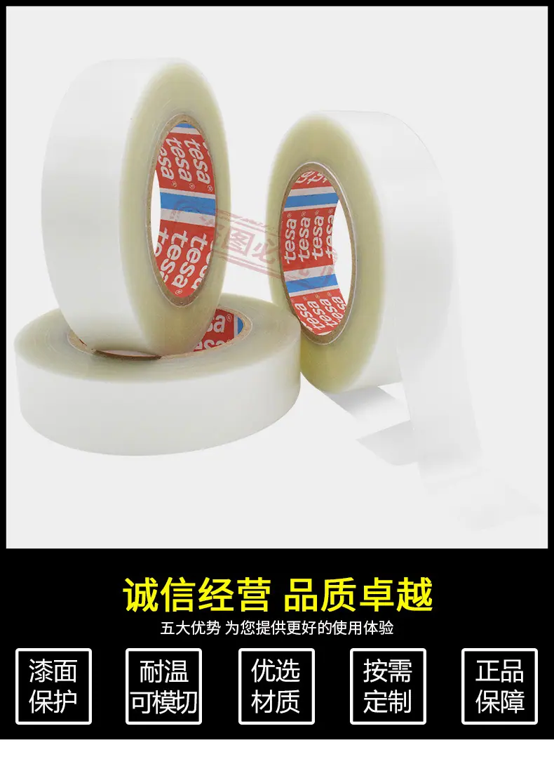 54994详情新_01.jpg