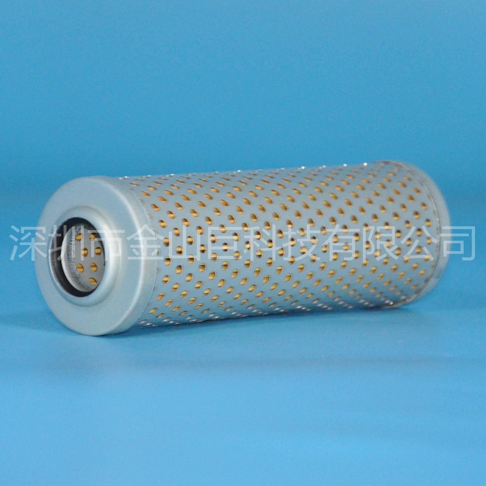 液压滤清器P173238 HF7954 PT8319 TH1