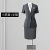 Traje Profesional para Mujer Primavera y Otoño 2025 Nueva Moda Elegante Capaz Departamento de Ventas Consultor Inmobiliario Ropa de Trabajo