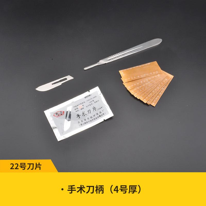sku-6.jpg