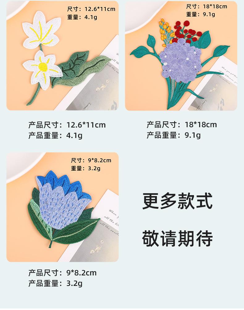 俊贤详情_15.jpg