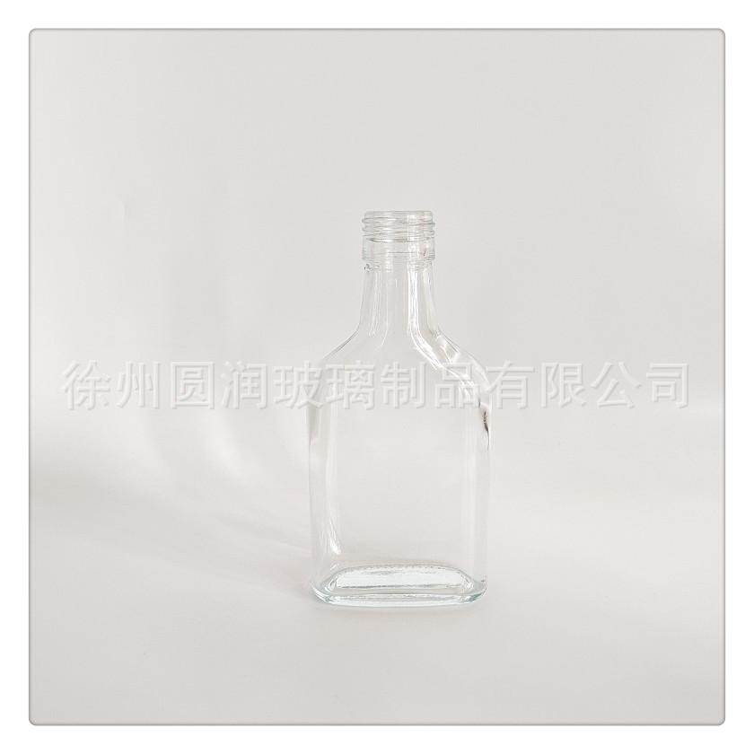 IMG_20220512_140950_副本