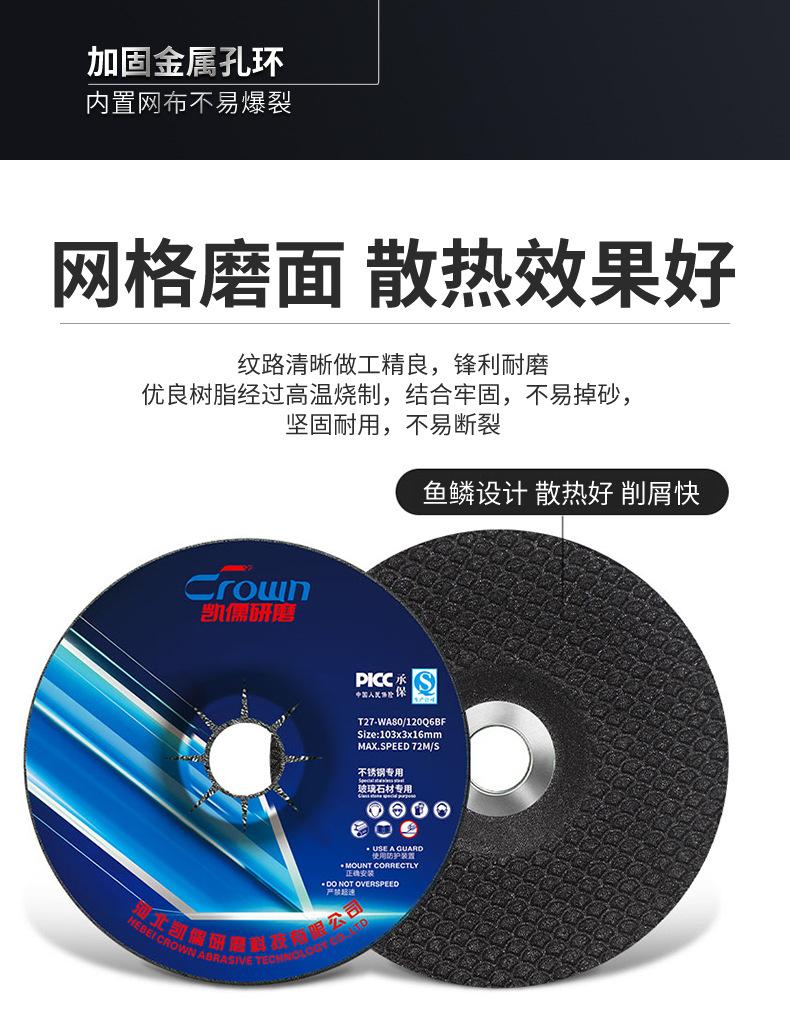 鱼鳞片详情页_07.jpg