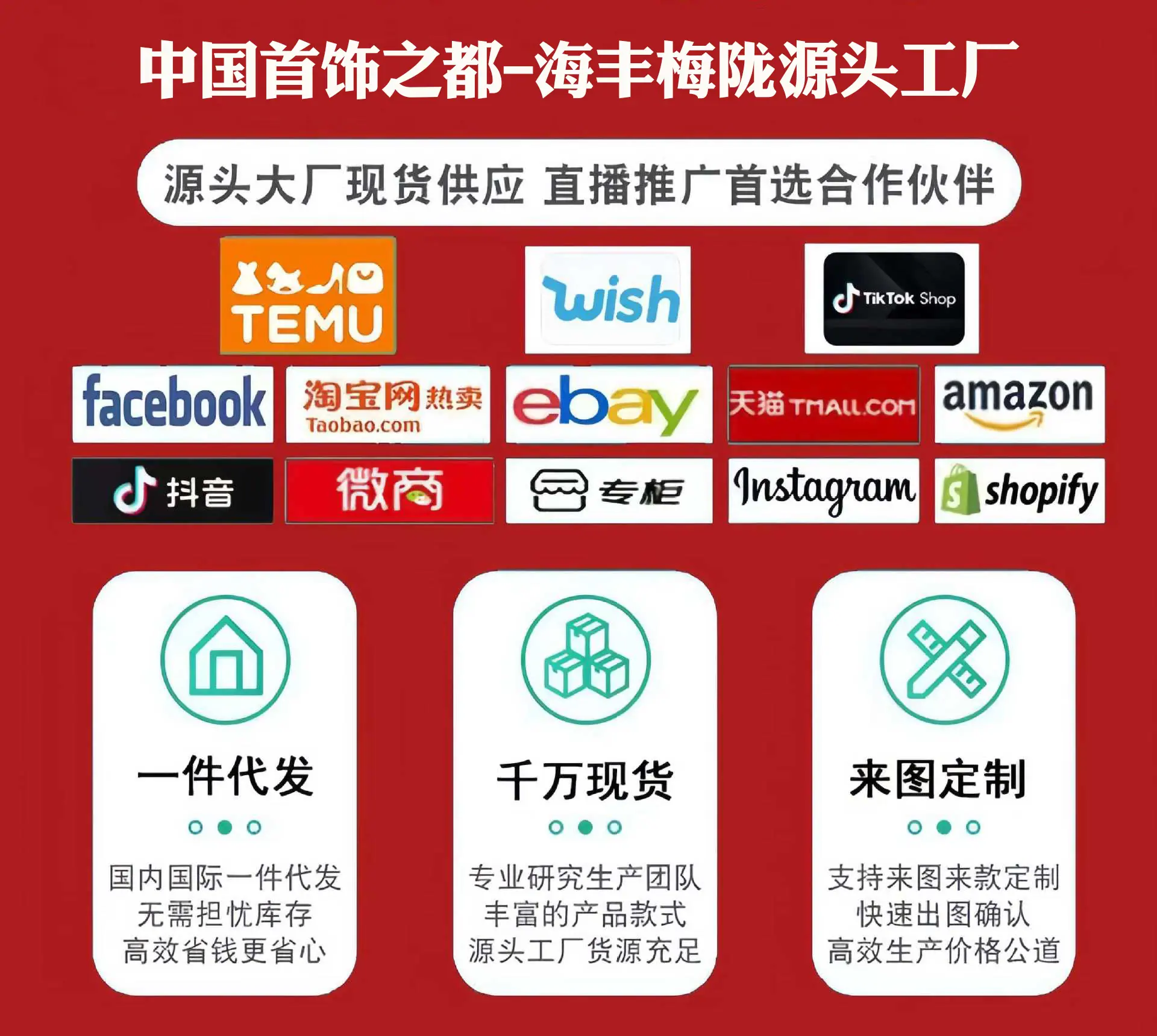 详情图02.jpg