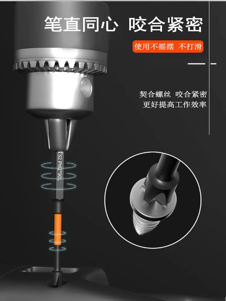 模板-恢复的-恢复的-恢复的_08.gif