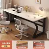 Escritorio para computadora mesa de estudio doble escritorio de escritorio escritorio para habitación de alquiler mesa larga para juegos para dos