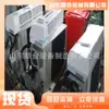 Gabinete de Máquina de Aire Acondicionado a Prueba de Explosiones para Minería con Refrigeración y Deshumidificación con Suministro de Aire Uniforme Fbkr-120(5P) Máquina de Gabinete de Aire Acondicionado a Prueba de Explosiones