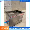 Equipo Pequeño de Limpieza de Alimentos, Máquina Limpiadora de Langosta Totalmente Automática, Equipo de Lavado de Camarones con Rodillo Ultrasónico de Escritorio