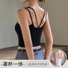 Zhao Lusi Camisola Branca Mesmo Estilo Feminino Verão Fino Desgaste Externo Cinto Interno Peitoral Almofada Base de Uma Peça Top