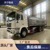 Vendas no Exterior de Caminhão Tanque de Óleo Shaanxi Automobile Delong F3000 6*4 Veículo Hidráulico Móvel para Reabastecimento de Combustível Transporte de Líquidos Vendas Transfronteiriças