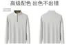 Nueva sudadera con media cremallera y cuello alto para hombre 2026 con tecnología antibacteriana 7A y calefacción de infrarrojos lejanos, con forro de forro polar cepillado doble para una capa base casual y cómoda