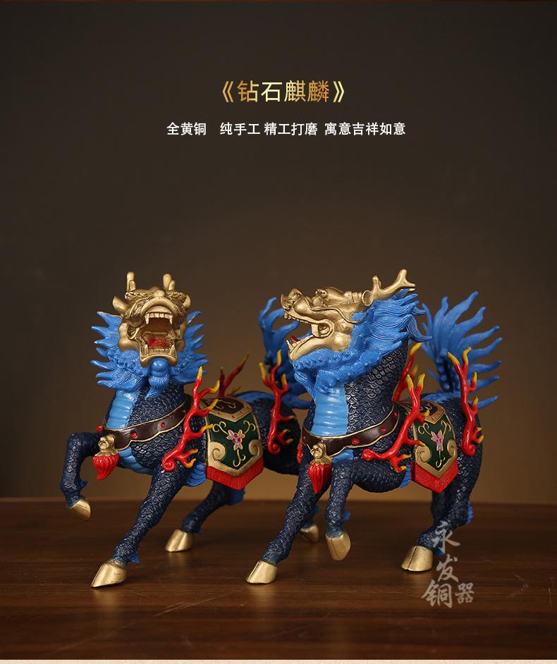 祥情页_02.jpg