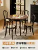 Mesa de Jantar Estilo Medieval, Conversível em Mesa Redonda, Adequada para Apartamentos Pequenos, Feita de Madeira Maciça, Extensível e Dobrável, Mesa de Jantar Oval, Novo Modelo 2026