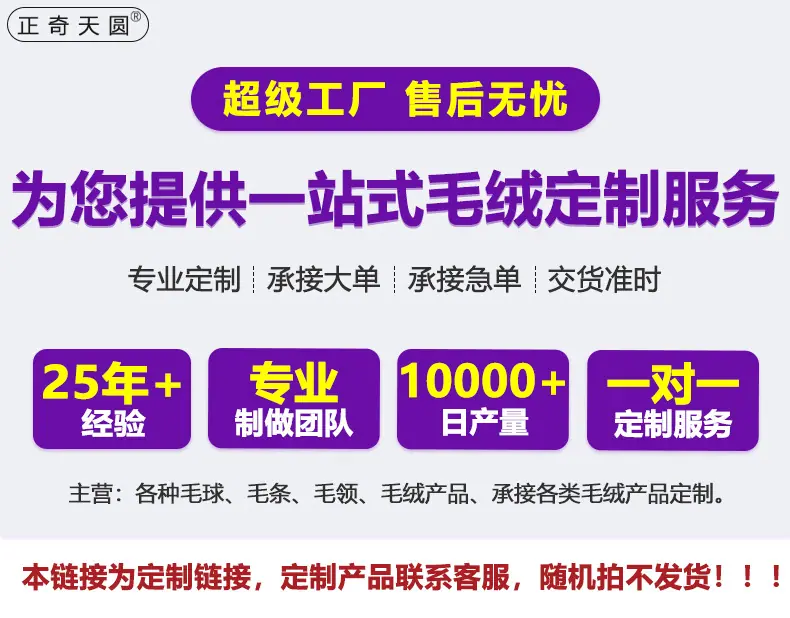 详情页_02