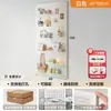 Tablero perforado colorido inspirado en la dopamina para decoración de pared de sala de estar, un nuevo estante de almacenamiento metálico engrosado con accesorios magnéticos, diseñado para ocultar imperfecciones