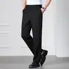 Calça Social Casual Masculina 2026 Primavera/Verão Cintura Média Corte Reto Juventude Business Four-Way Stretch Resistente a Amassados Não Precisa Passar Calça Social Fresca