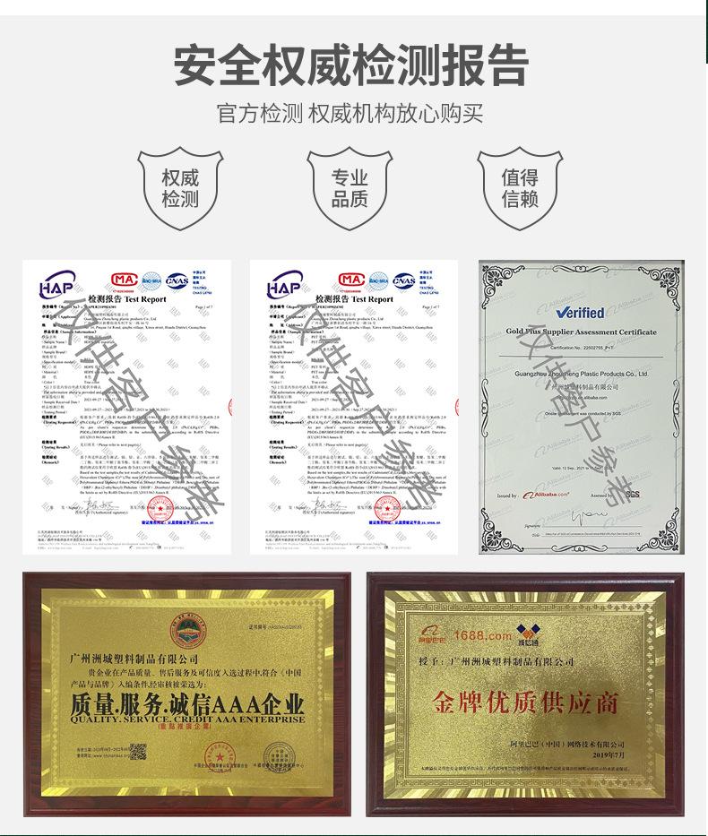 详情页_18