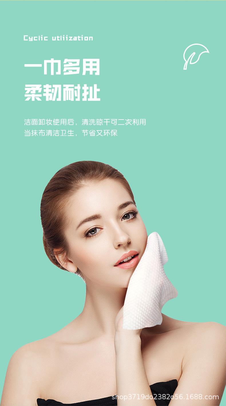 详情页-棉柔巾-20210726-蓝色-卷筒_12.jpg