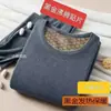 Conjunto térmico masculino preto e dourado com patches, espessado, para outono e inverno, roupa íntima térmica de caxemira e seda, atacado de roupa íntima térmica feminina
