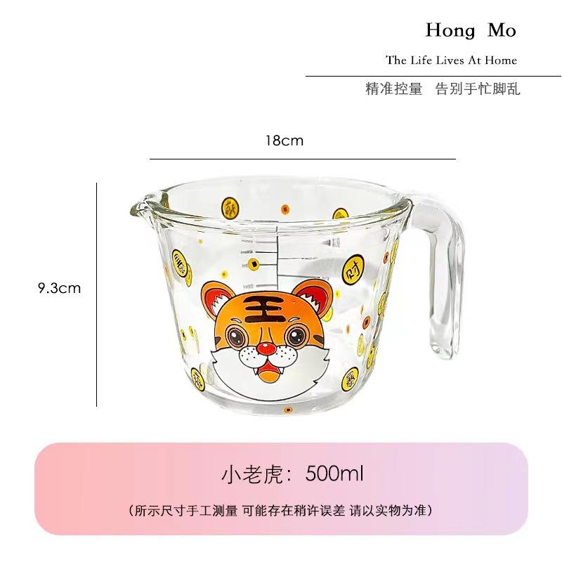 微信图片_20221119162631