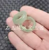 Anillo de jade Dongling Jade anillo de jade verde hierba anillo de jade verde fruta Anillo clave verde Anillo cuentas anillo para correr anillo de jade para hombres y mujeres