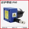 Sensor de deslocamento por fio 4-20mA potenciômetro linear de medição de distância pulso de corrente codificador de corda de tração WXY31
