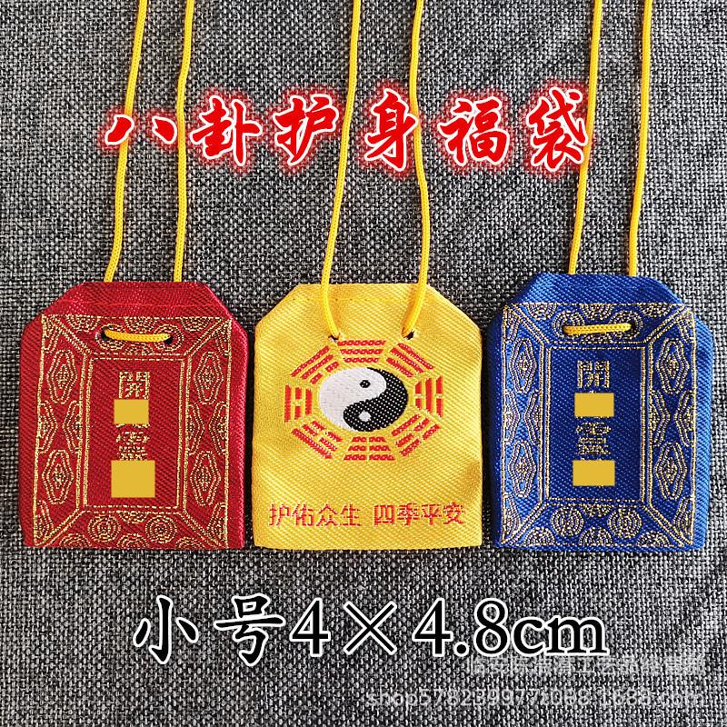 O1CN01IZj6tS1lcJPmgAdJx_!!3320