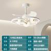Ventilador de teto estilo nórdico, luz de luz para sala de estar, ventilador inversor, luz silenciosa, simples, sala de jantar, quarto, teto, ventilador inteligente, lustre