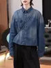 Camisa de mezclilla retro americana de un solo botón para mujer, nuevo estilo primavera y otoño 2026, holgada, casual, versátil, chaqueta camisa de manga larga