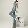 Pantalones vaqueros Micro La Vintage azules para mujer, de otoño e invierno, de cintura alta, ajustados, con diseño de herradura, pantalones elásticos pequeños.