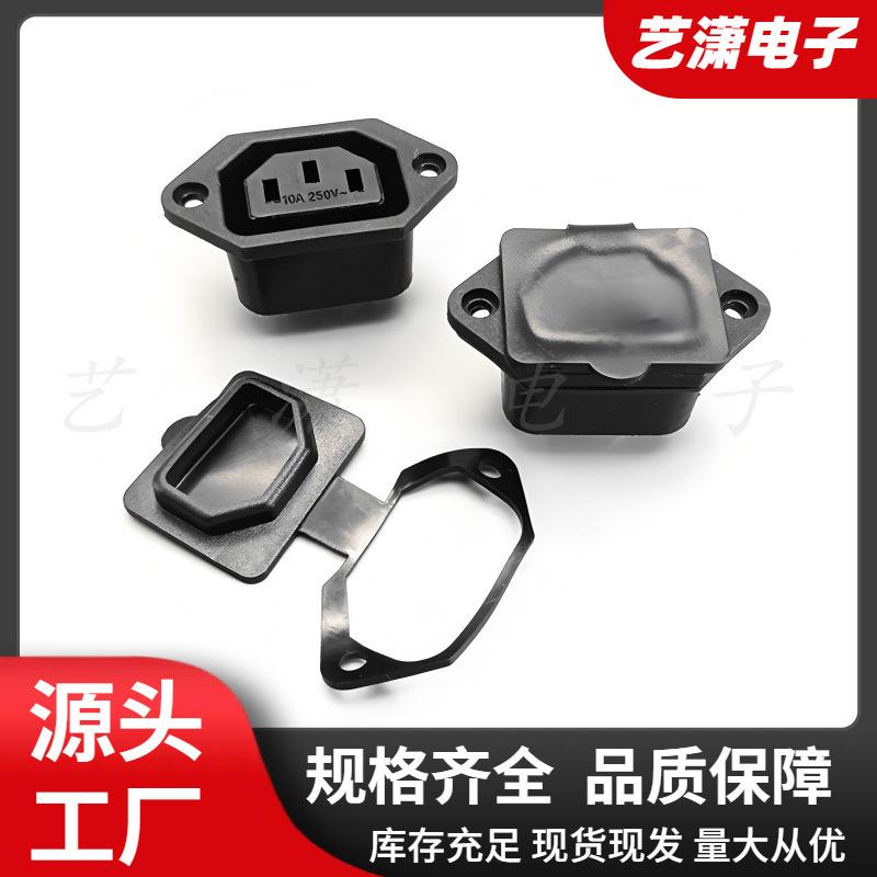 大泽工具_20251029213241