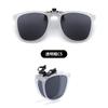 2026 Óculos de Sol Dobráveis Portáteis Novos para Crianças com Clip-On Fashion Anti-UV para Miopia Clip-On Polarizado Sss18