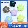 Cartera de Monedas Creativa de Flores Huayang Personalizable Linda Bolsa para Auriculares Mini Bolso Colgante Venta al por Mayor desde Fabricante
