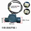 Sensor de flujo para calentador de agua, gama completa de accesorios para gas, caldera mural, controlador de temperatura constante, interruptor de flujo, caudalímetro de efecto Hall