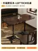 Combinación Retro de Mesa de Café y Silla, Silla para Tienda de Postres y Panadería, Silla para Tienda de Té con Leche, Mesa de Madera Maciza Comercial para Restaurante Americano Occidental