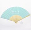 Cor ventilador de papel pintura infantil pintado embrião branco jardim de infância materiais de área criativa materiais artesanais DIY