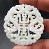 Jade Lantian Shuanglong Pingente de Jade de Aniversário Escultura Dupla Face Peixe Pequeno Wufu Pixiu Fivela de Jade Pingente de Muro Antigo Placa de Jade