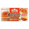 Envío Gratis Casa Curry Tomate Rojo Estofado Sazonador 100g Sopa Rusa Estofado de Res Arroz Venta al por Mayor Tienda de Conveniencia