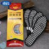 Plantillas Desodorantes y Fragantes para Hombre y Mujer Buyun 1101, Plantillas Antibacterianas Absorbentes de Sudor para Hombre, Plantillas Desodorantes Absorbentes de Sudor y Transpirables para Hombre