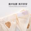 Roupas de bebê recém-nascido primavera e outono roupa íntima justa para recém-nascidos roupa monge 0-3 meses roupa de bebê de algodão puro dividida roupa de outono