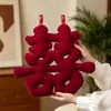 Decoraciones grandes y tridimensionales de "Doble Felicidad" para celebraciones de bodas, adecuadas para decorar la habitación de los recién casados, la sala de estar o el área del sofá para crear una atmósfera festiva.