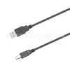Cabo de Transmissão de Dados para Impressora OEM Linha de Extensão USB Am para USB Bm Linha de Scanner Digital