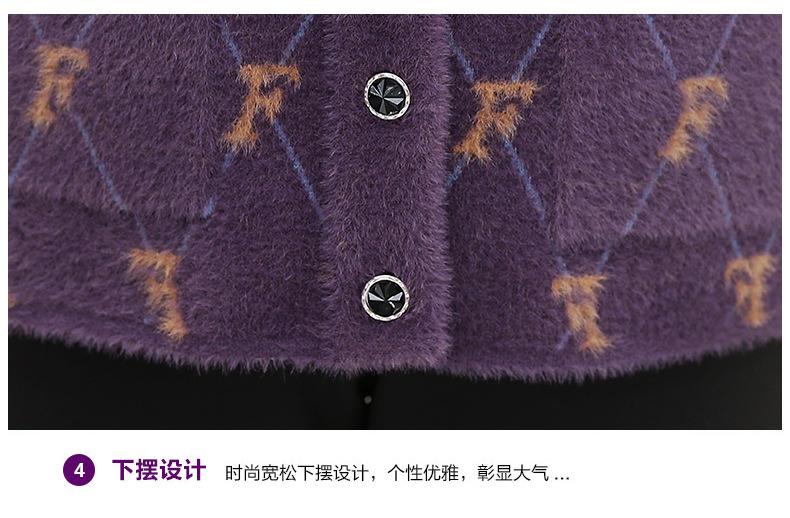 5细节_04.jpg