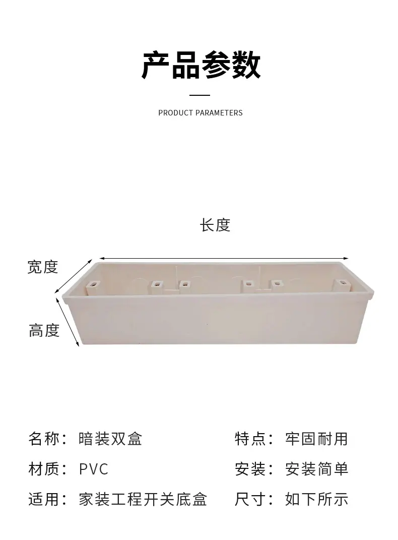 详情页新_05.jpg