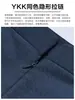 Falda de Seda y Lana, Ropa Formal Profesional, Falda Lápiz, Ropa de Trabajo, Elegante, Adelgazante, Que Alarga la Figura, Falda de Línea A