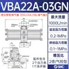 Válvula Booster Pneumática SMC Vba10A-02/Vba20A-03/Vba40A-04Gn Válvula Booster de Pressão de Ar Gás